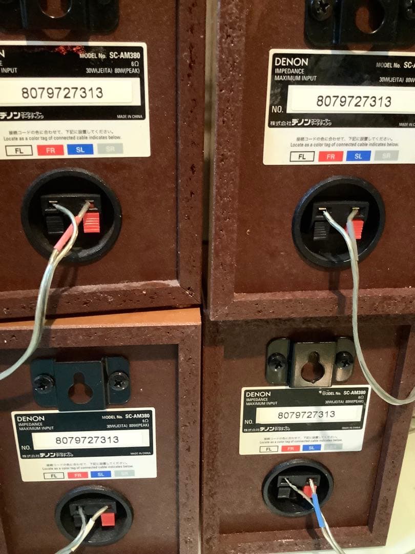 DENON / AVC-M380 ホームシアターシステム アンプ & スピーカー