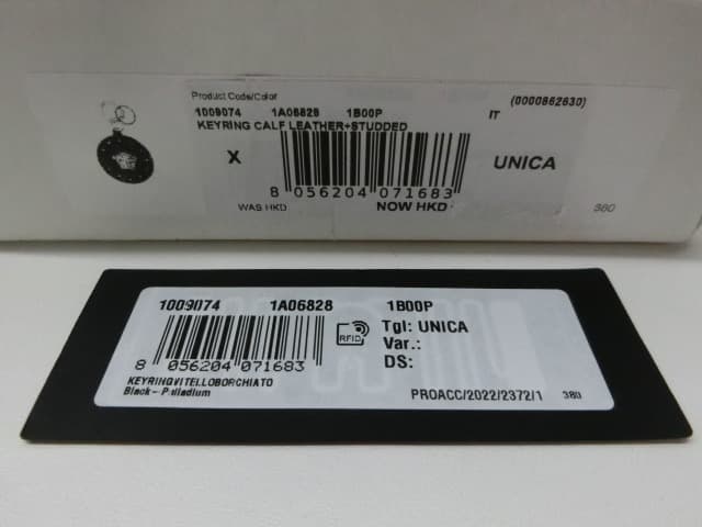 新品正規品【VERSACE】メドゥーサ キーリング レザー