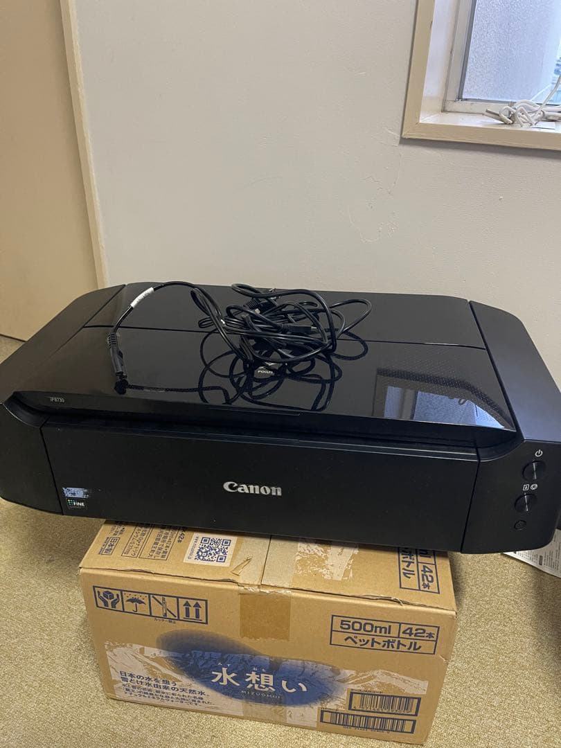 激安 Canon インクジェットプリンター 本体、インクセット iP8730