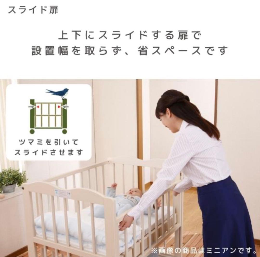 ベビーベッド　日本製　グレー　キンタロー　マットレス2枚付
