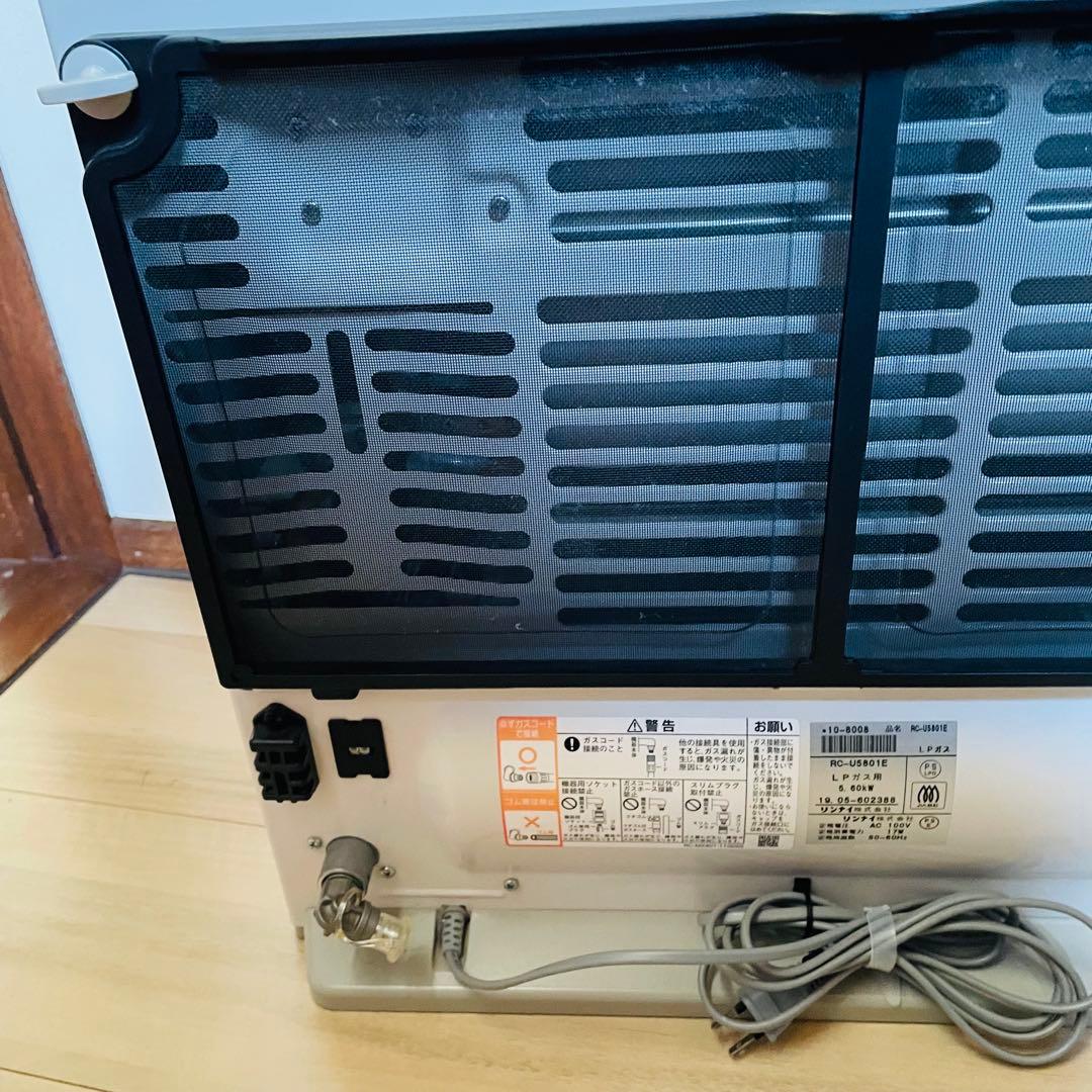 【送料込】リンナイ ガスファンヒーター　プロパン用　LPガス　ホース無し