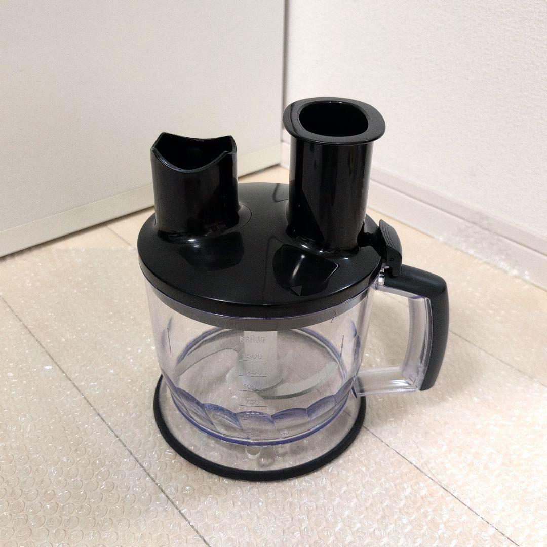 BRAUN　マルチクイック7　ハンドブレンダー MQ778