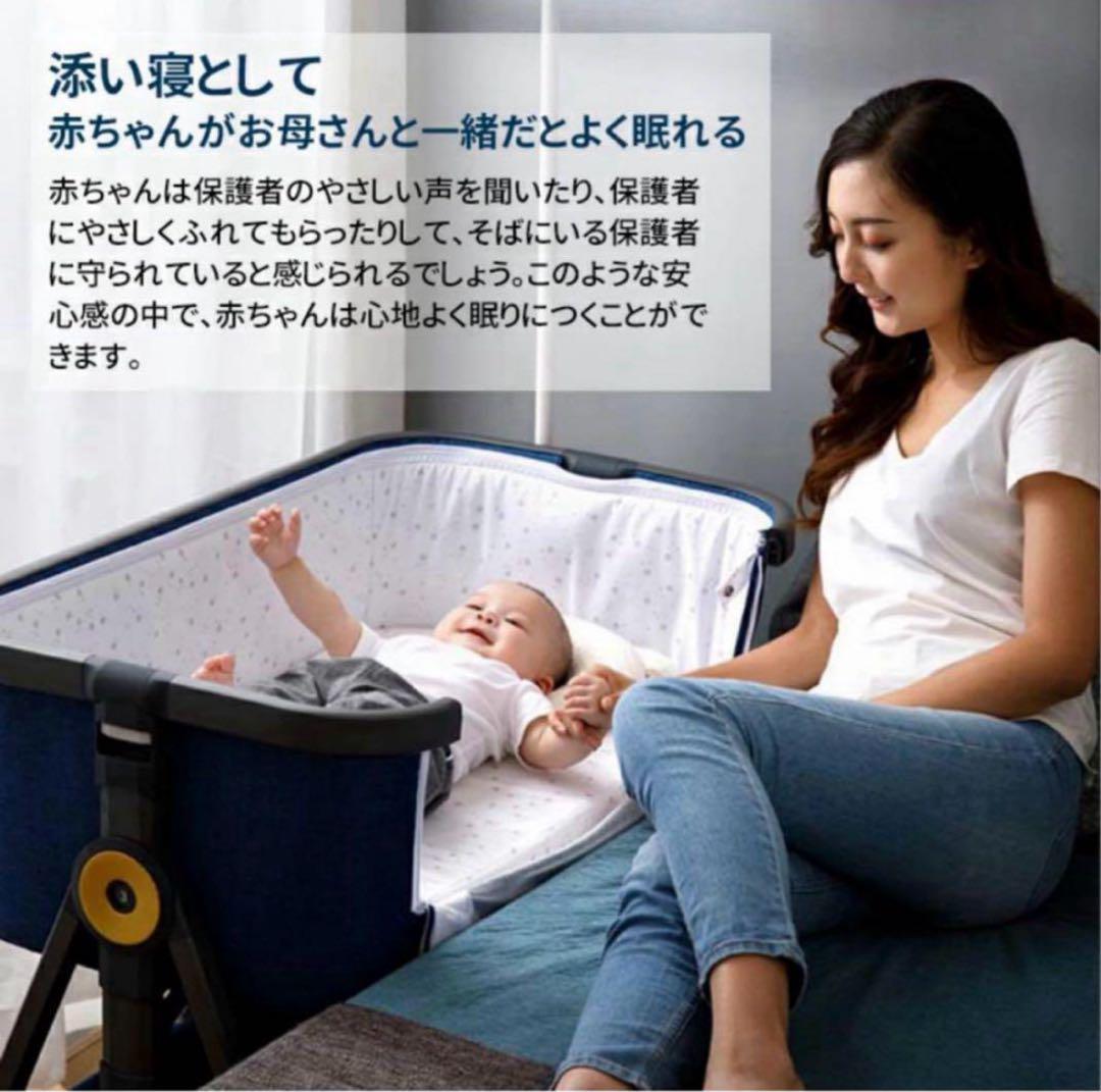 極美品♡HZDMJ ベビーベッド 付属品完備！ 折り畳める 持ち運びベッド