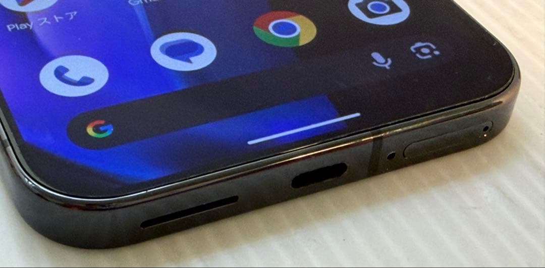 GooglePixcel9ProXL Obsidian 256GB SIMフリー