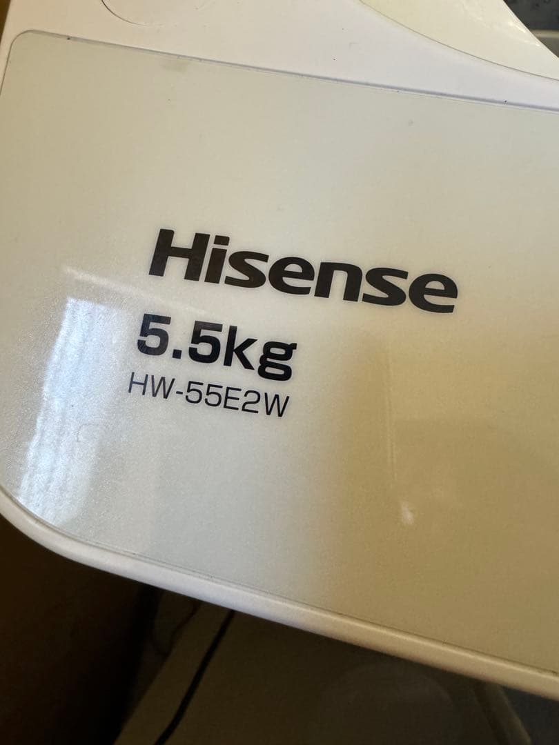 Hisense 5.5kg 全自動洗濯機 HW-55E2W