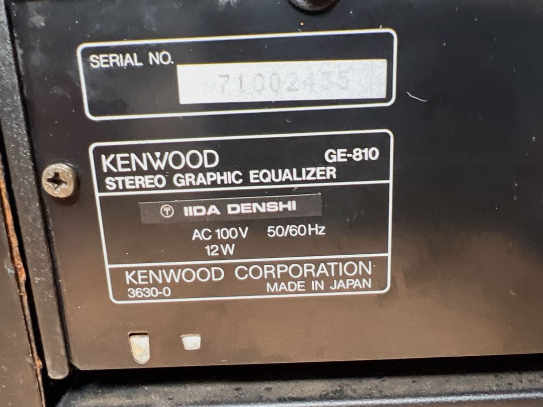 KENWOOD ロクシDG3 通電確認のみ