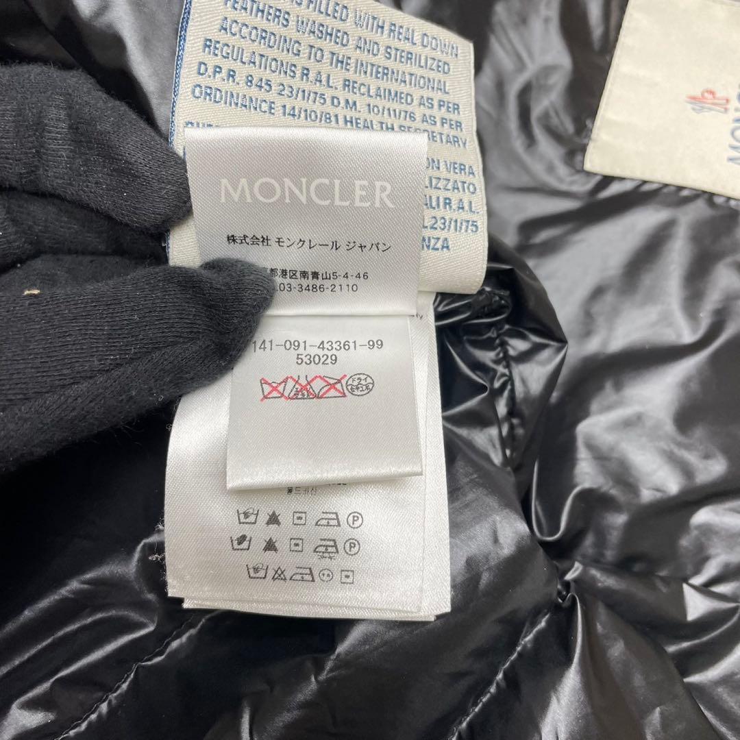 極美品 サイズ2 MONCLER モンクレール GUI GILET ライトダウン