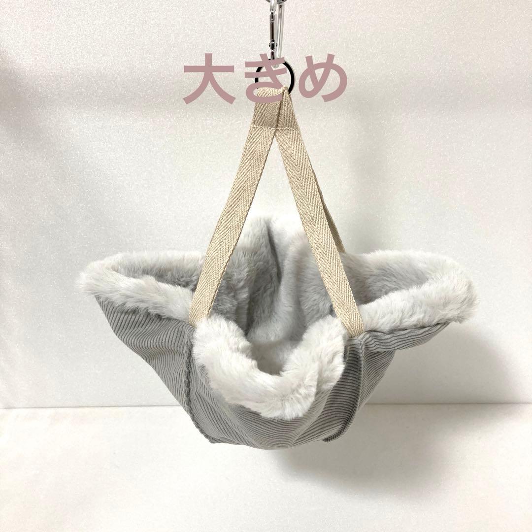 うるふ
