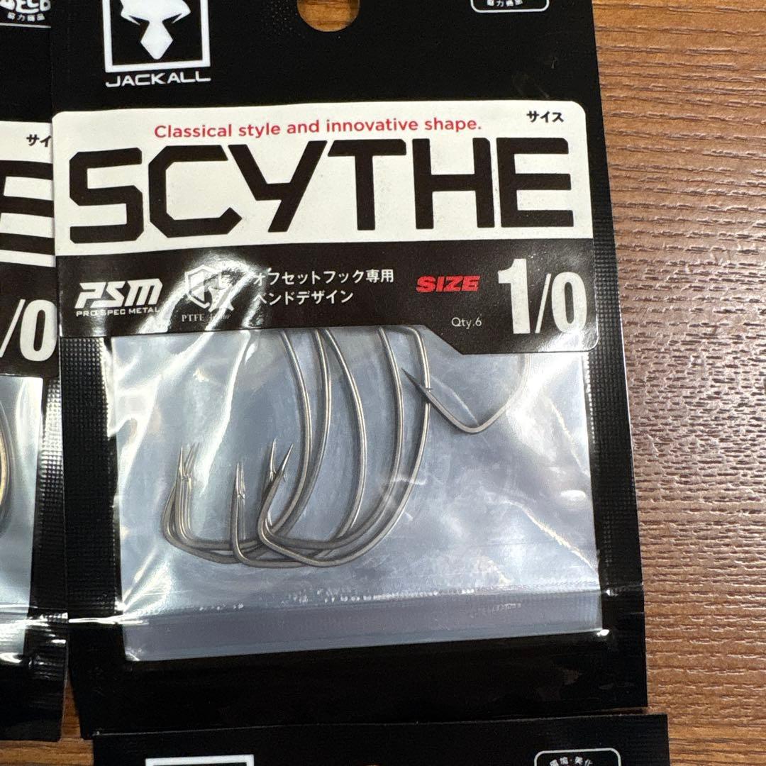 バラム350 リアルハス ジャッカル フック サイス