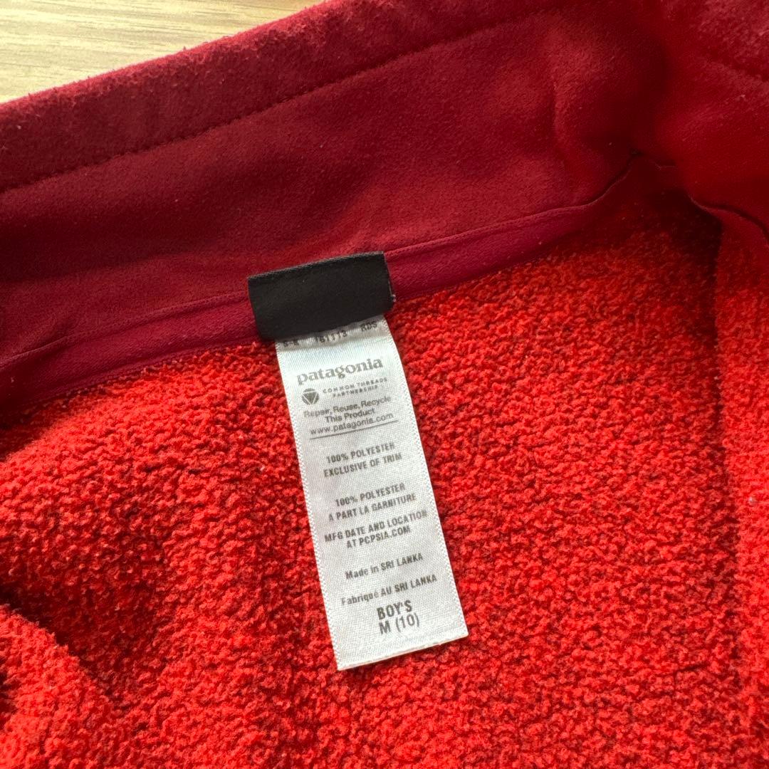 男の子まとめ売り 150 パンツ パーカー パタゴニアあり160あり