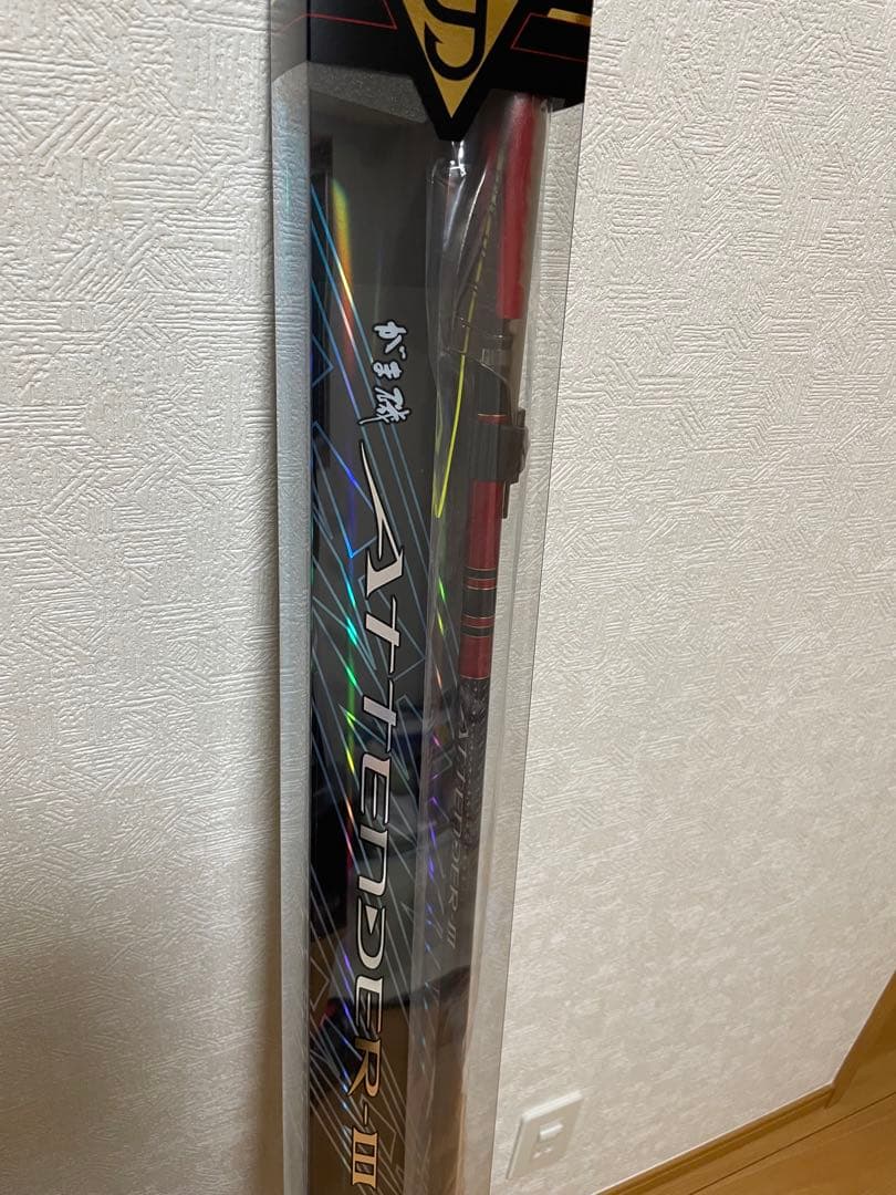 がまかつ　アテンダー3 1-53