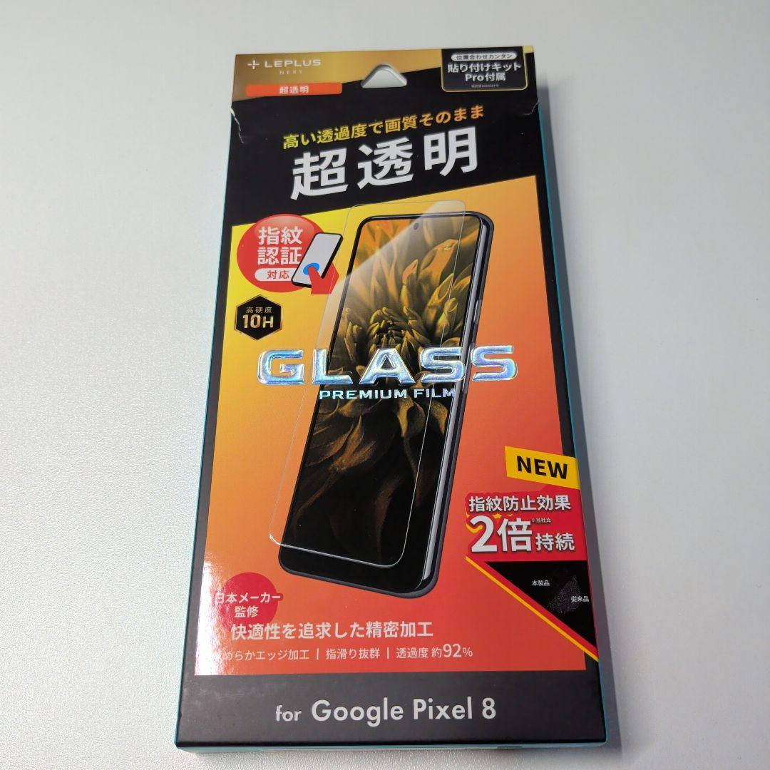 Google Pixel8 本体 128GB