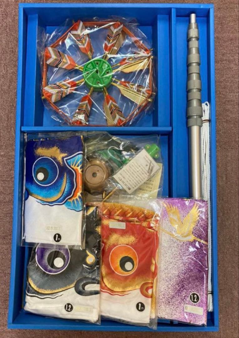 お買い得❗️新品‼️1.2mサイズ　鯉のぼり フルセット