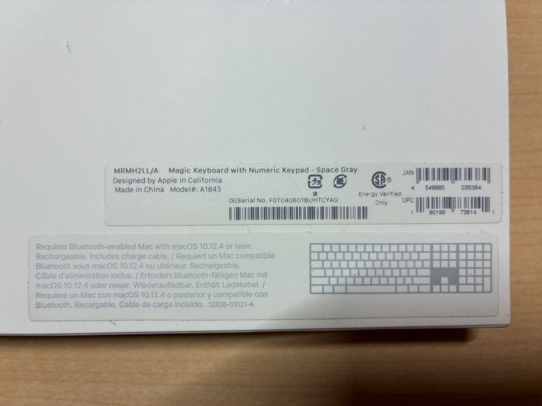 Apple Magic Keyboard US語配列