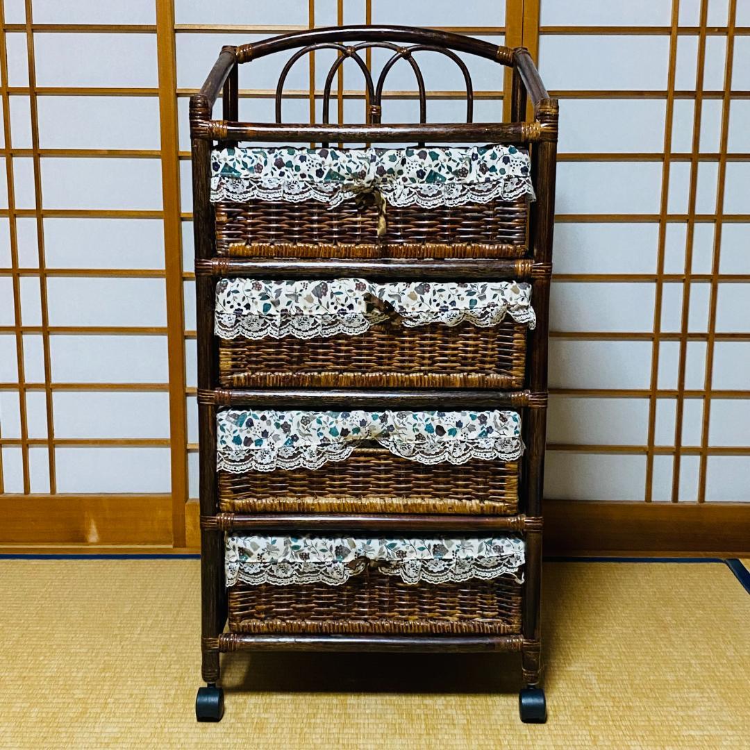 ラタン 籐 棚 チェスト 4段 籠 W50cm D35.5cm H102cm