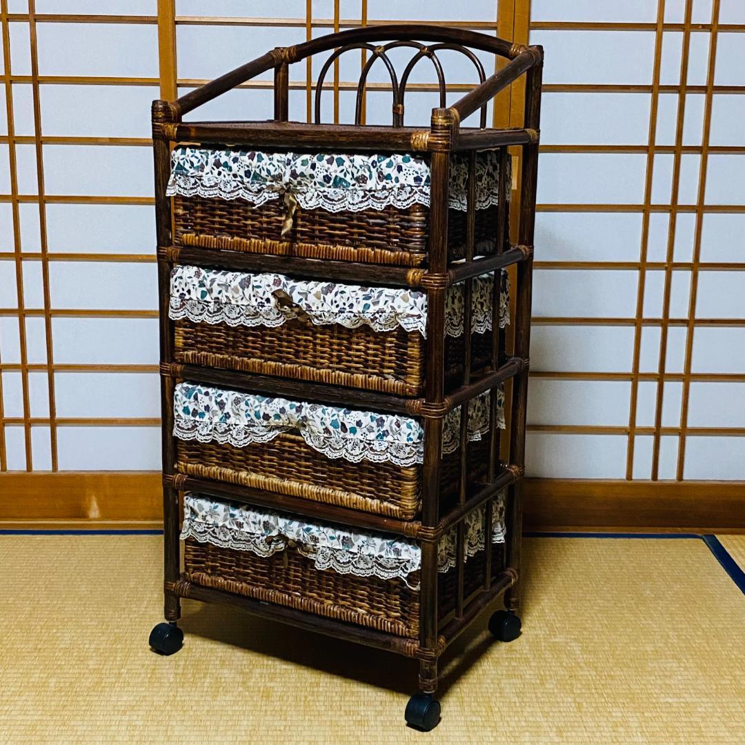 ラタン 籐 棚 チェスト 4段 籠 W50cm D35.5cm H102cm