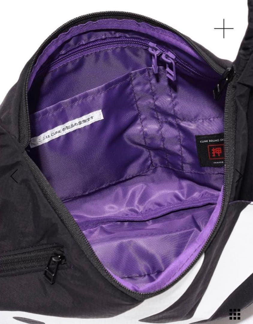 【美品】CUNE 完売品 ナイロンラウンドショルダーバッグ ウサギ