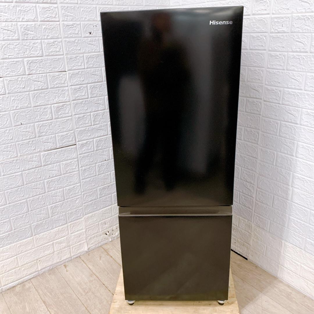 B122618 ハイセンス 162L 冷蔵庫 一人暮らし 小型