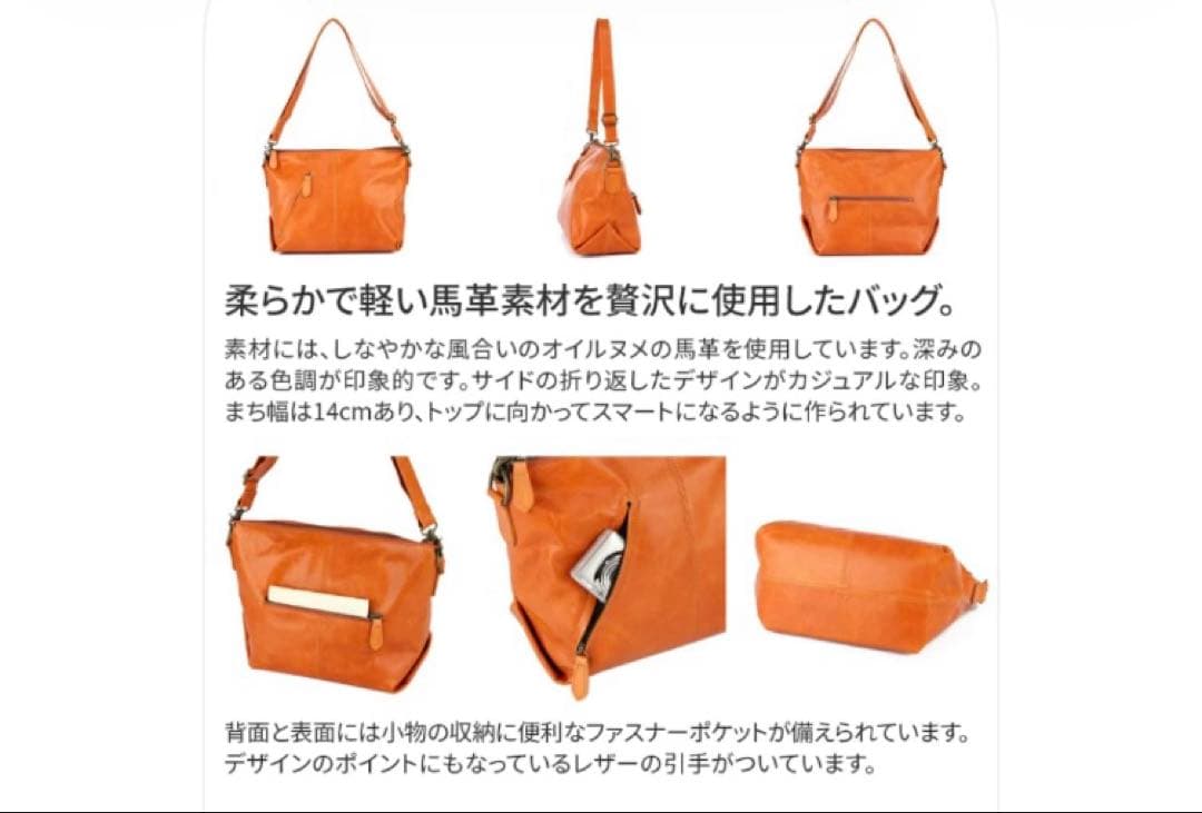 Dakota レザー ショルダーバッグ ブラウン