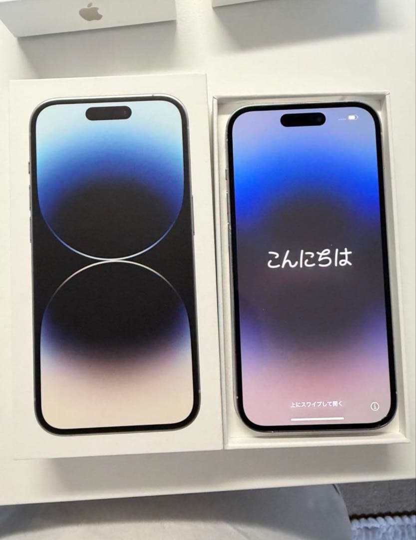 (最終値下げ)Apple iPhone 14 Pro シルバー simフリー