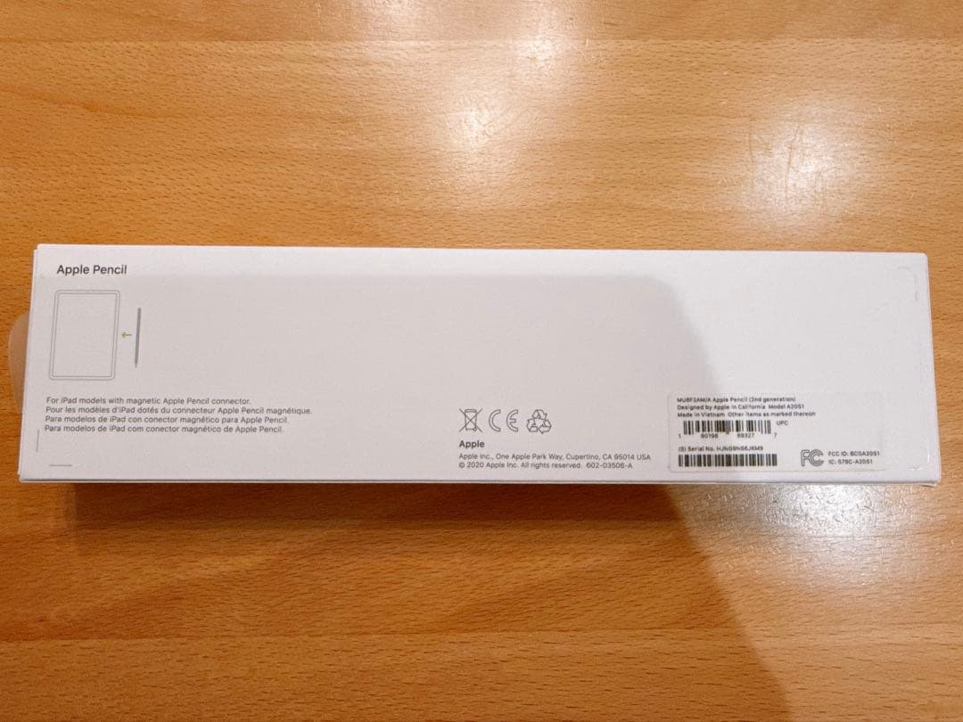 iPad Pro11インチ　第3世代　256GB セルラー　ペン＋キーボード