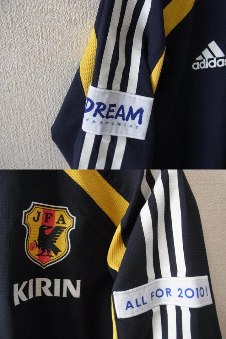 支給品 アディダス サッカー 日本代表 監督 コーチ ジャージ ユニフォーム L