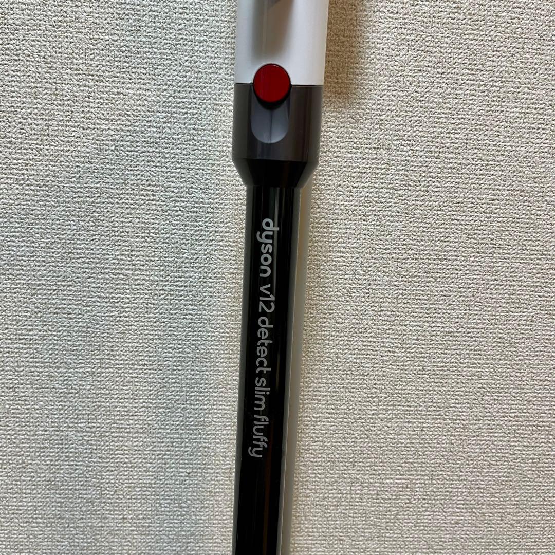 【美品】dyson 掃除機 SV20 V12 本体+充電スタンド