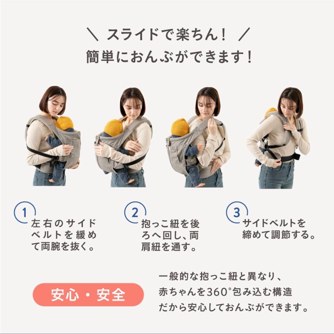 キューズベリー NICO ヘッドカバーあり