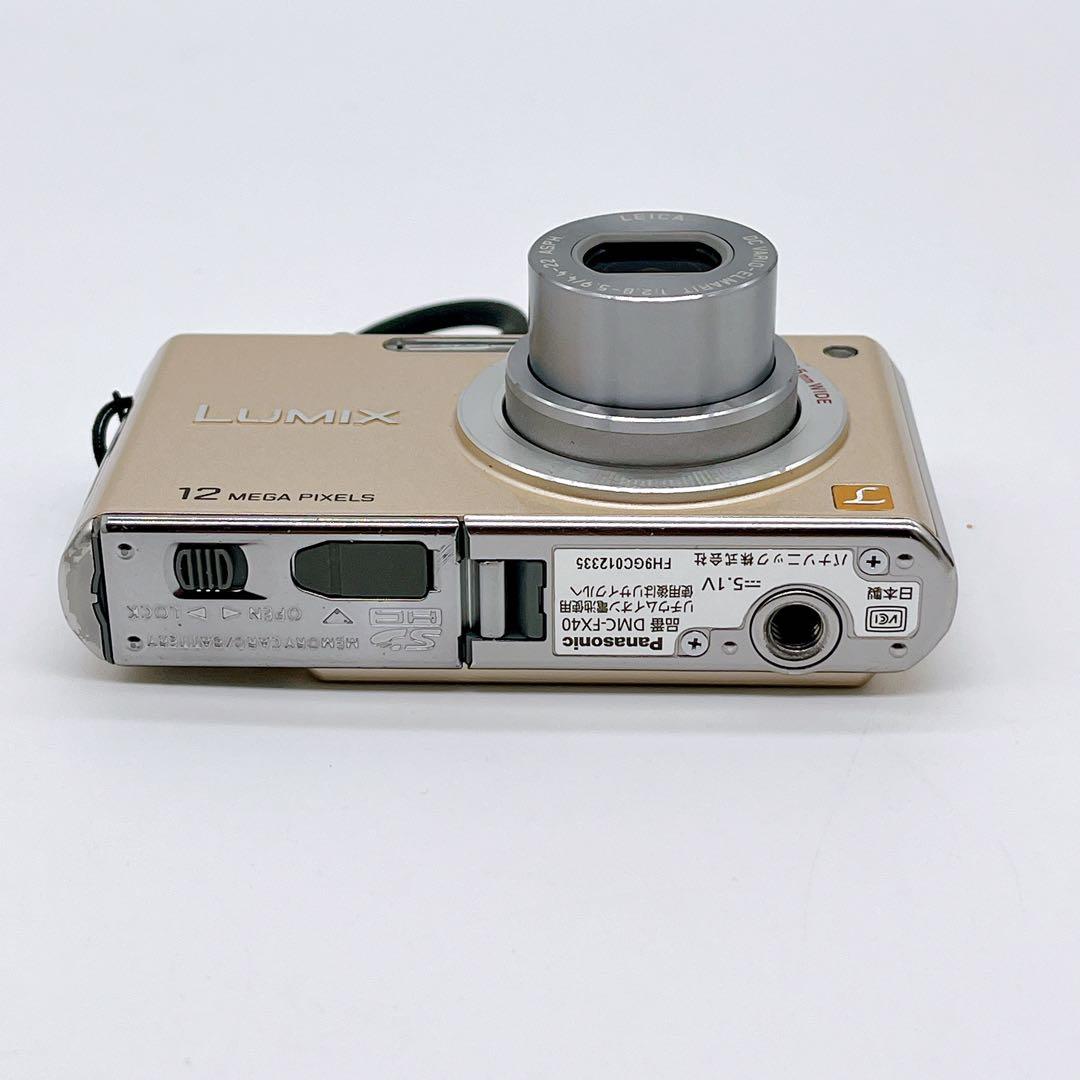 【美品】Panasonic LUMIX FX-40 ゴールド オールド 動作品