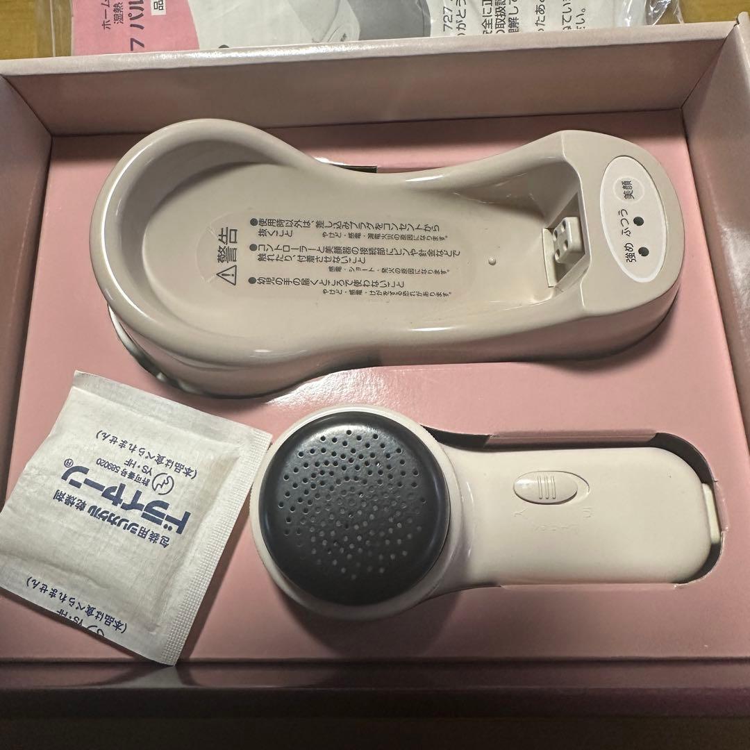 727 コスメティクス　美顔器