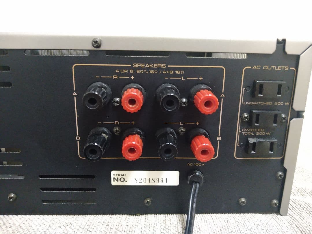 オンキヨー　プリメインアンプ　ONKYO　Integra A-817GT