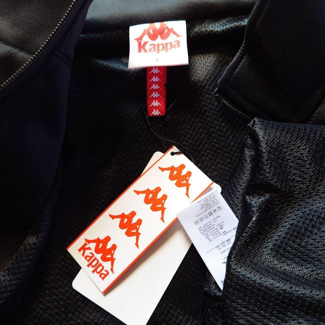☘️新品 カッパ Kappa トラックジャケット ジャージ ユニセックス 黒 L