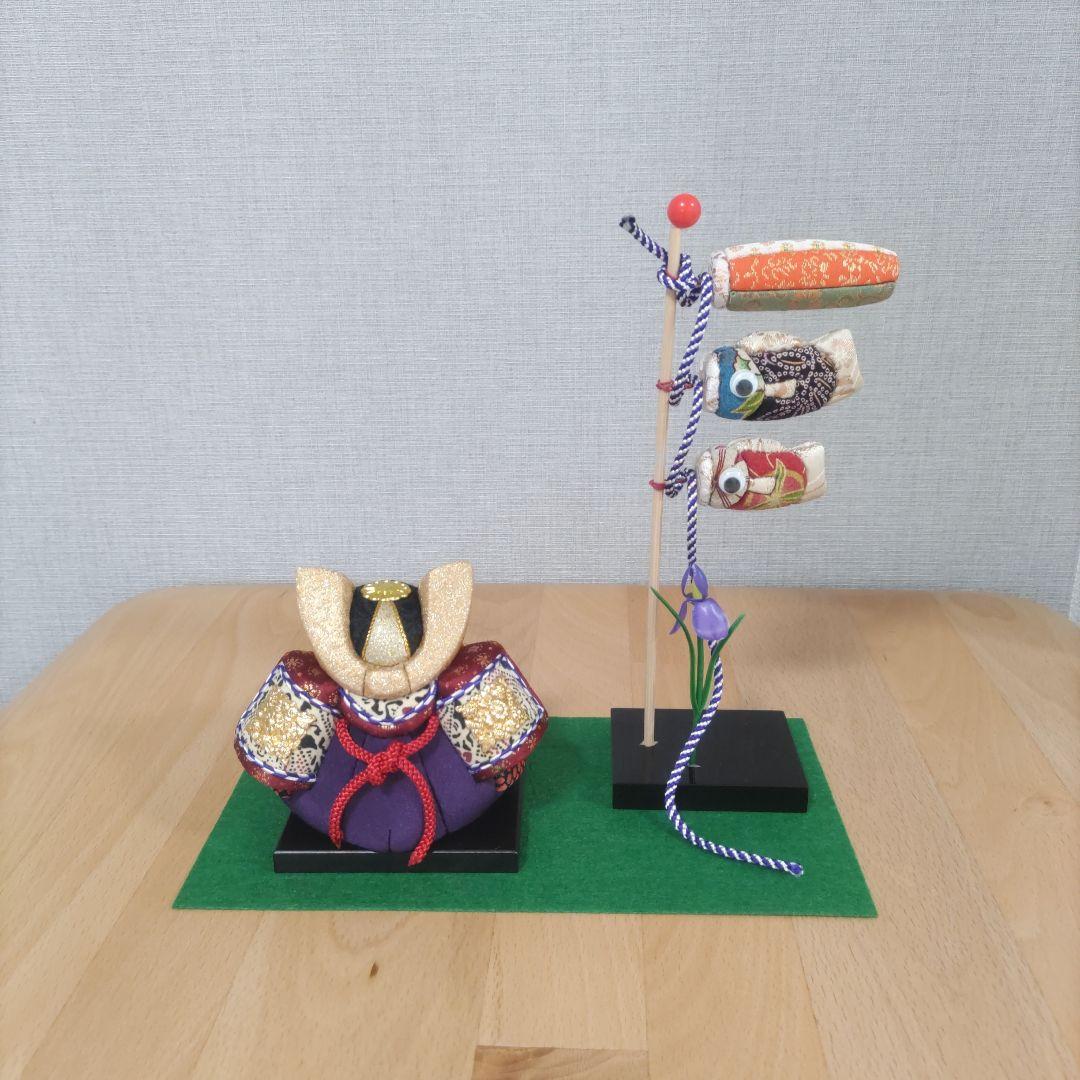 木目込人形✥兜＆鯉のぼりセット✥こどもの日
