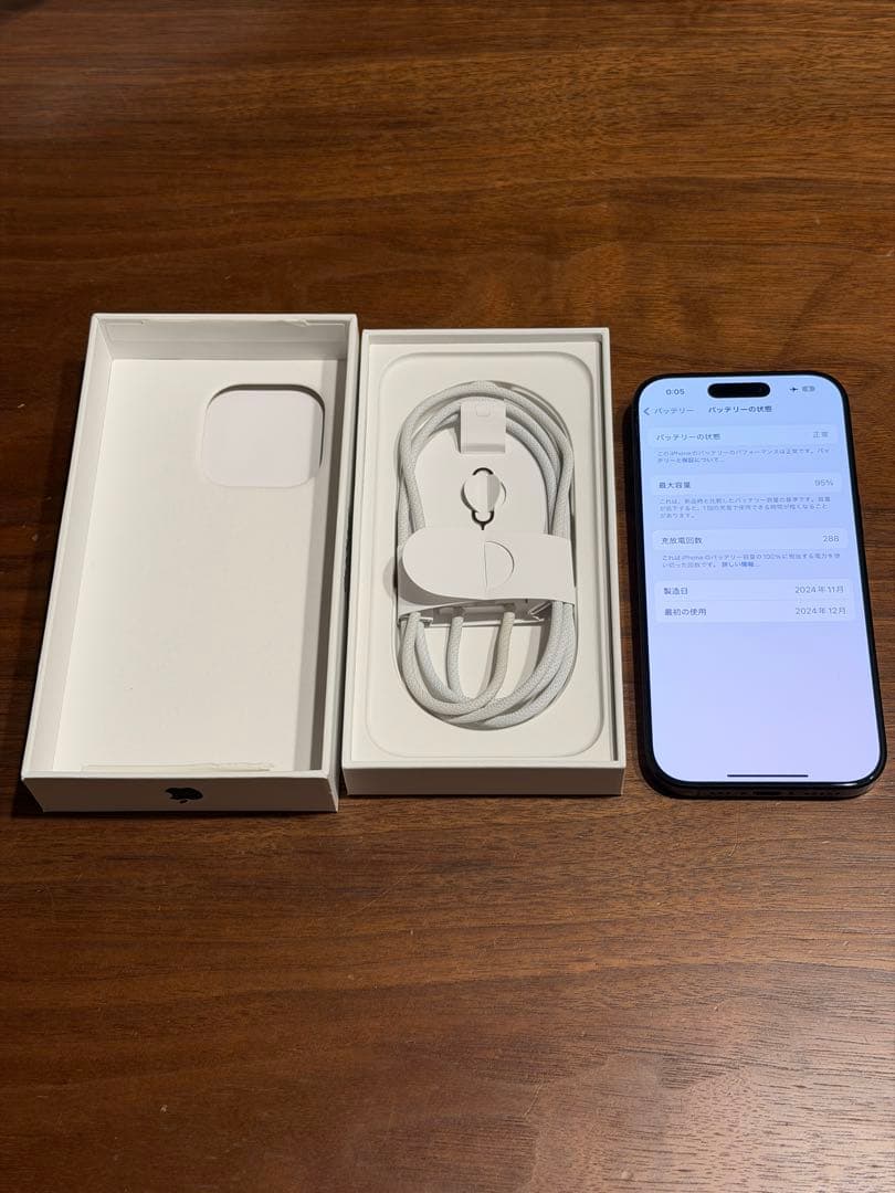 Apple iPhone 16 Pro ブラックチタニウム　本体　256GB