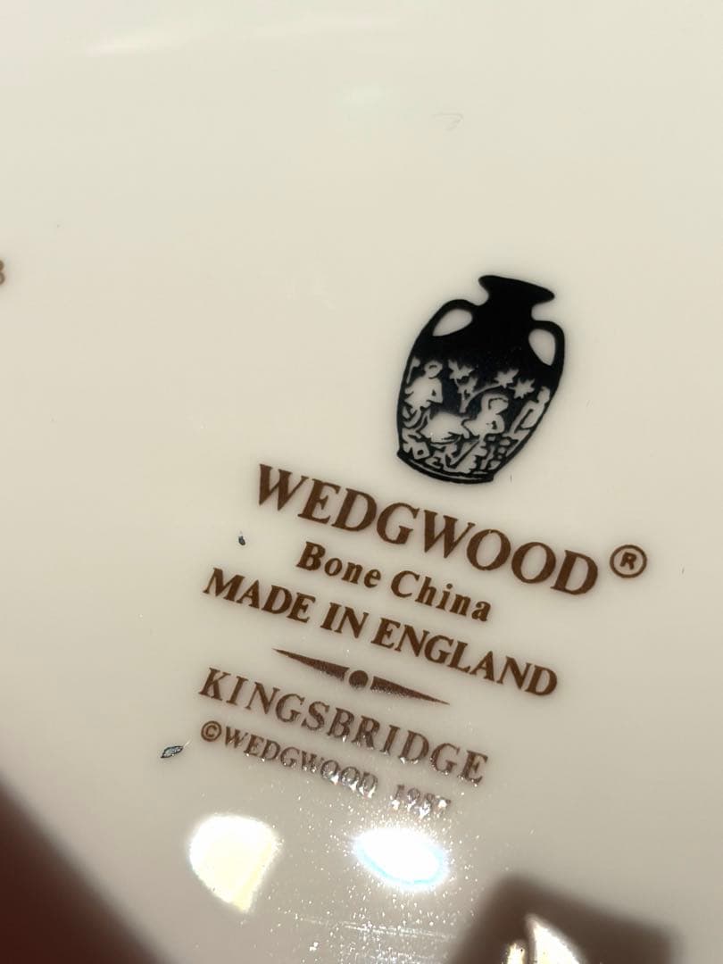 未使用英国ハロッズ購入パーティー大皿ウェッジウッド英国製　X'mas