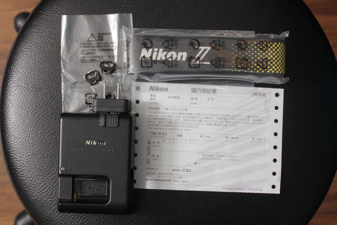 Nikon Z7II ボティ