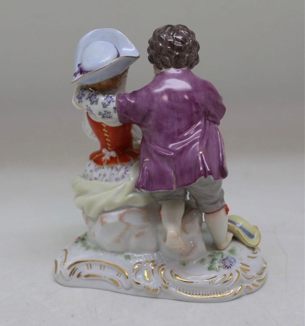 マイセン　羊飼いの子供と子羊　フィギュリン　陶器人形　置物　男女　アンティーク