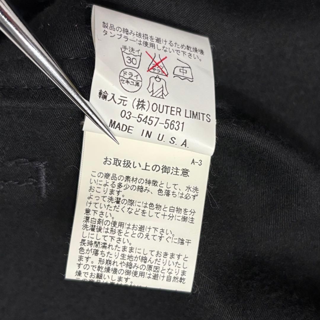 FILSON モールスキン ベスト ワーク ハンティング 42 XL マッキーノ