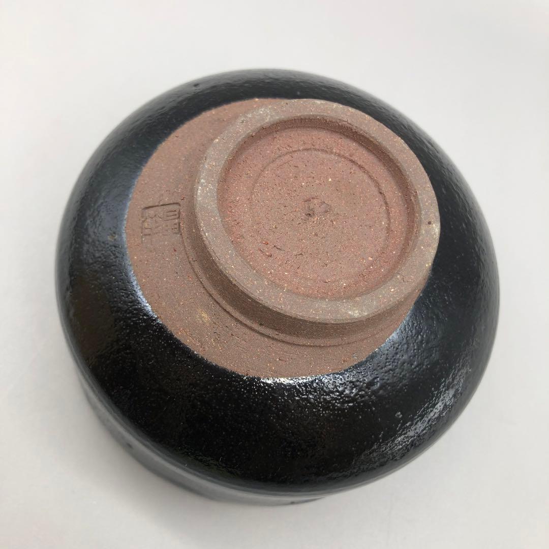 新品未使用木箱入り薩摩焼錦江陶芸とんぼ苑黒もん黒薩摩茶碗鹿児島美術工芸品