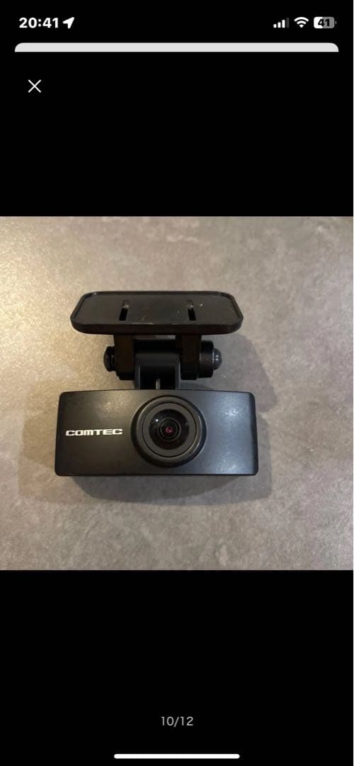 コムテック HDR360G HDR360GW 360°ドライブレコーダー