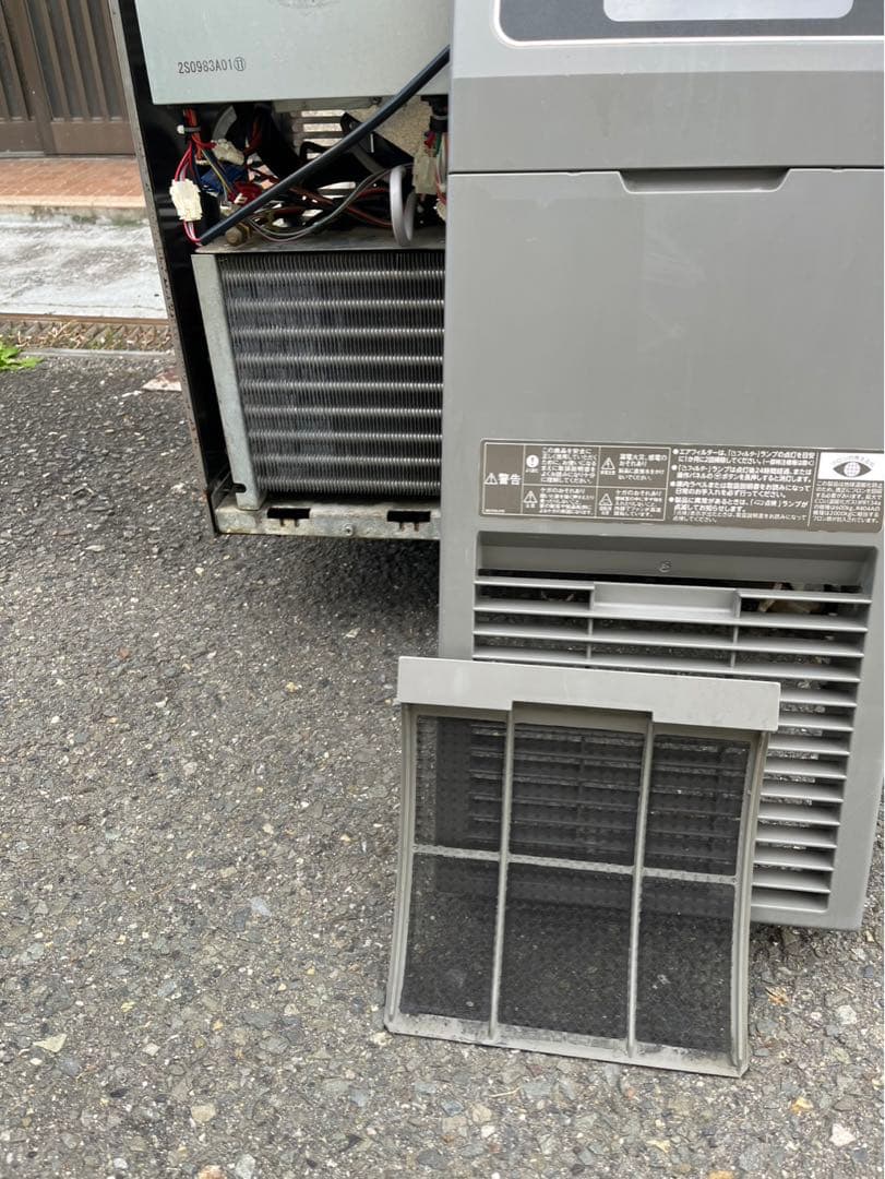 【動確済み】2019年 ホシザキ 業務用台下冷蔵庫 RT-150MTCG 大阪