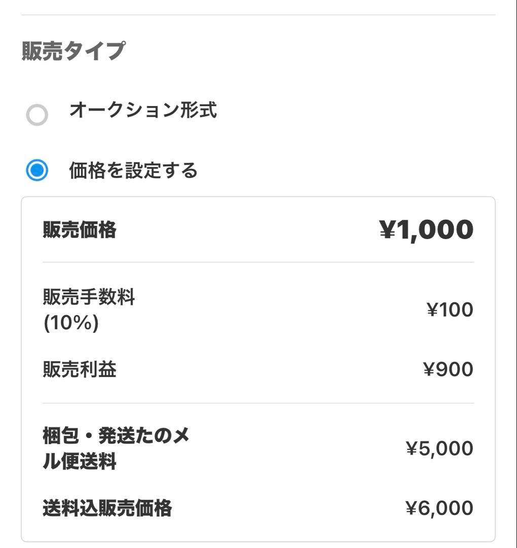 はなこさま専用イトーキナチュラルウッド デスク