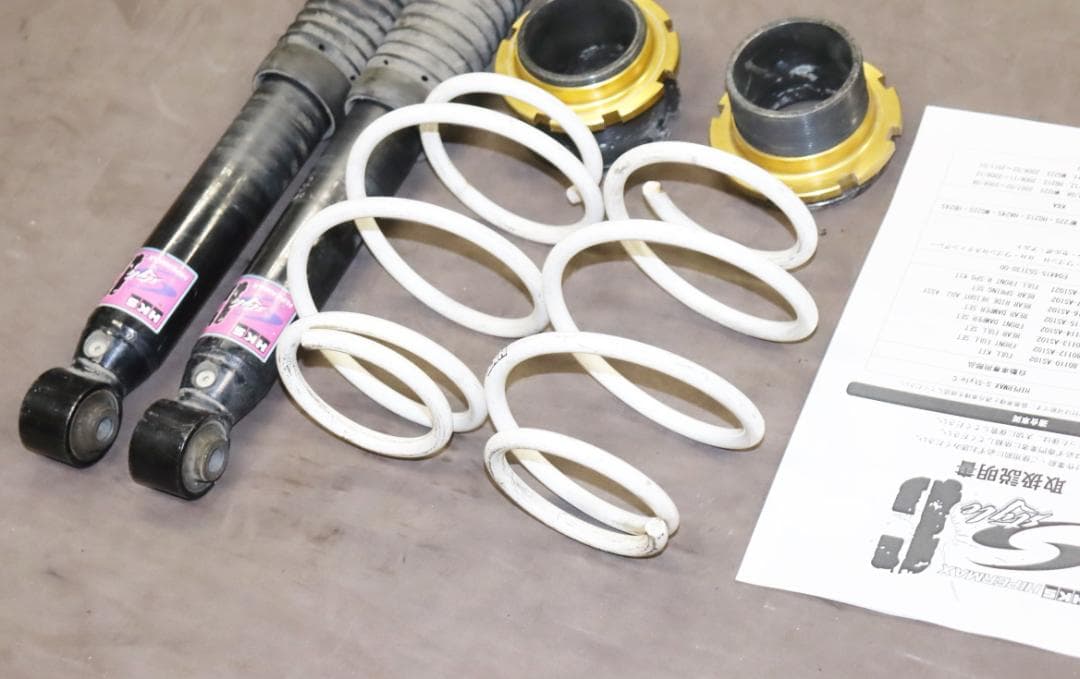 ワゴンR/MH21S　 MH22S MRワゴン　HKS 　車高調（リアのみ）