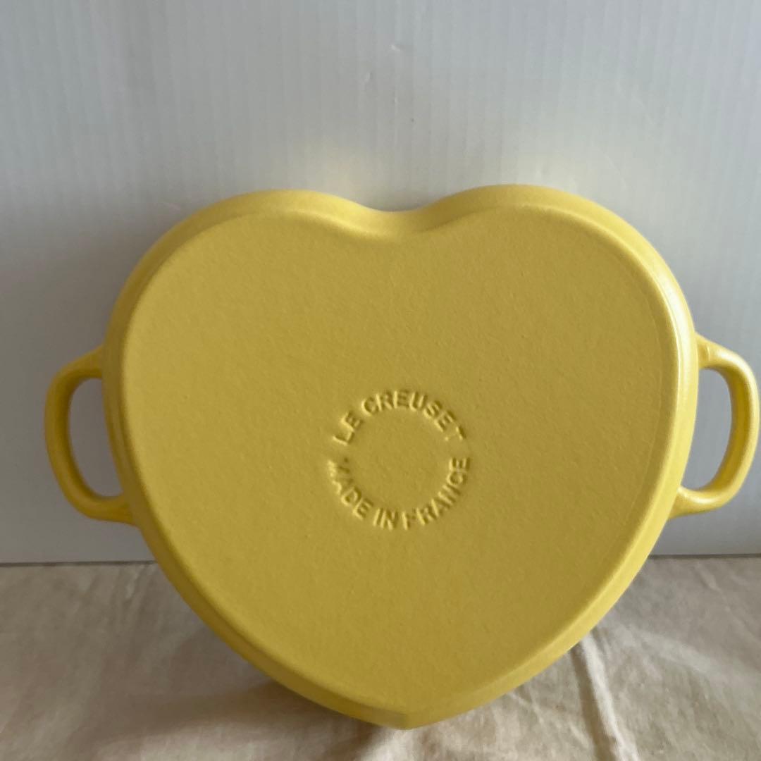 ルクルーゼ　　ダムール　ディッシュ 20cm ミモザ