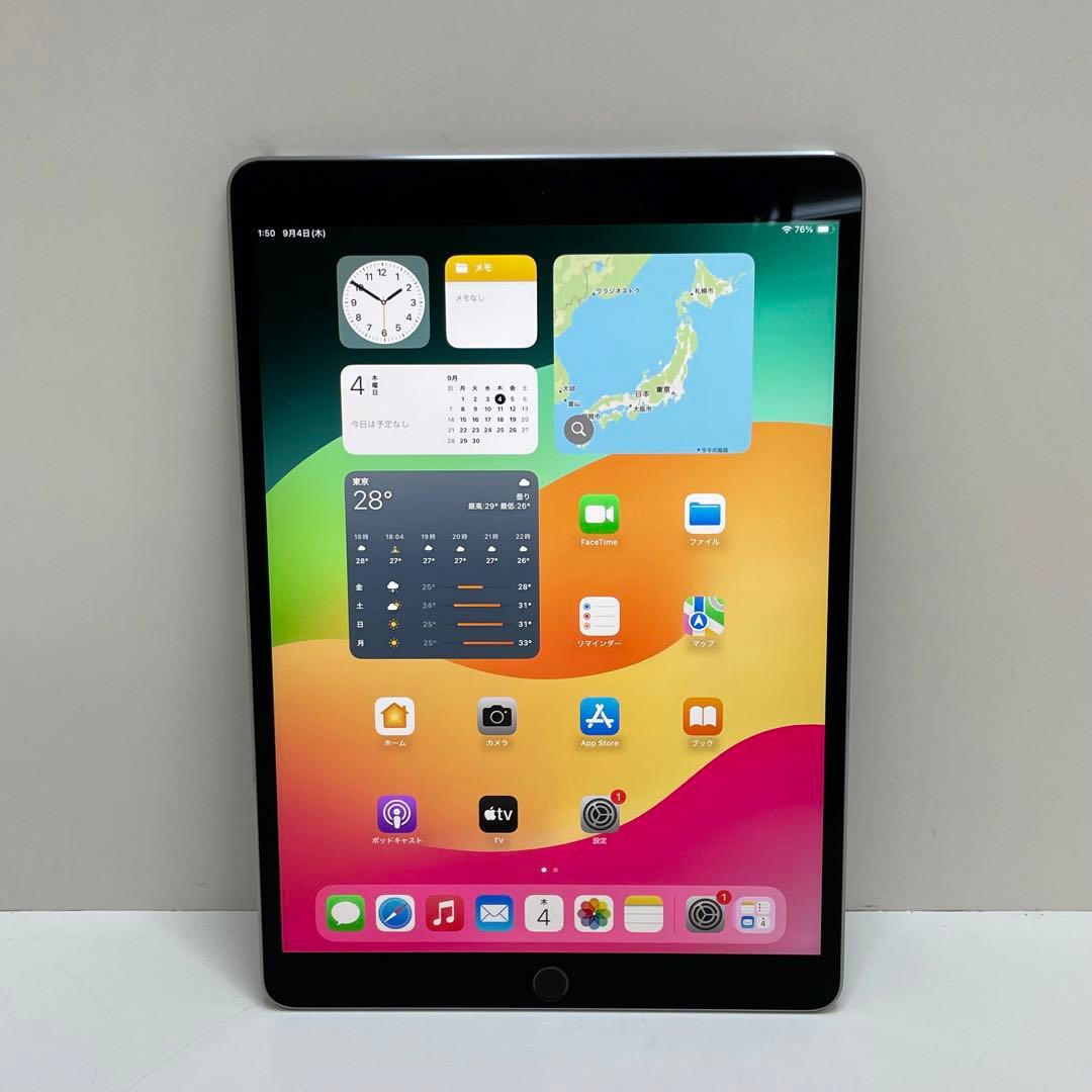 iPad本体 iPad Pro 10.5inch 64GB Wi-fi 100%