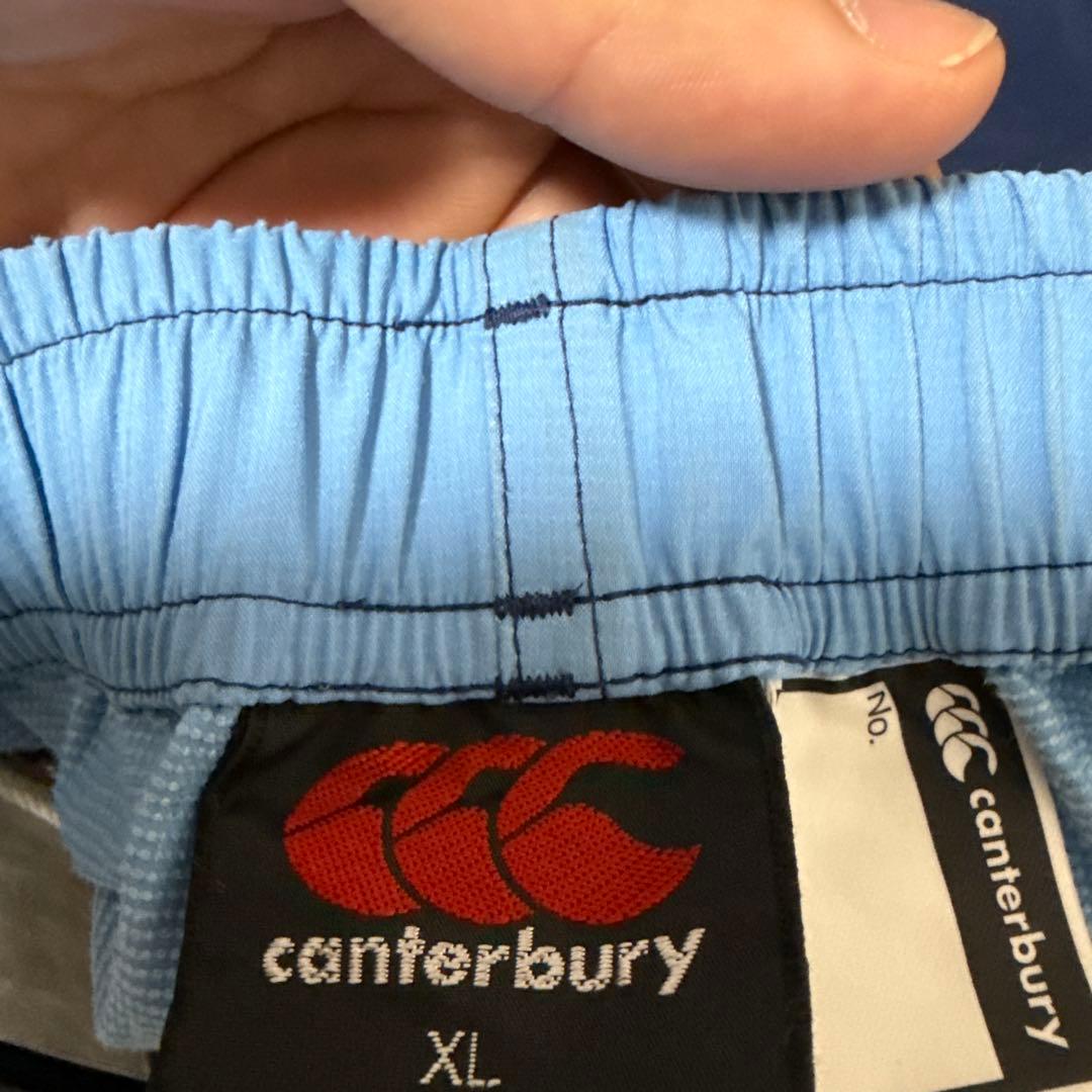 Yamaha Jubilo カンタベリーヤッケセットアップ