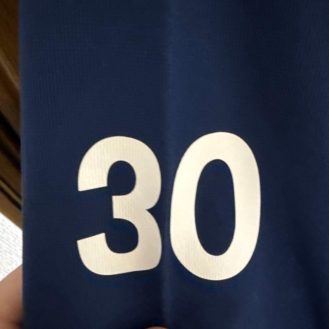 Yamaha Jubilo カンタベリーヤッケセットアップ