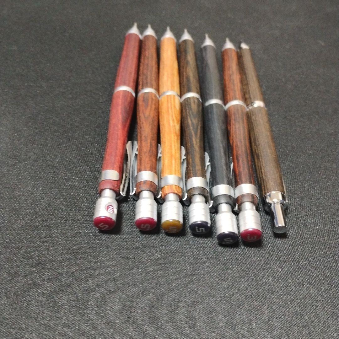 木製シャープペンシル 7本セット