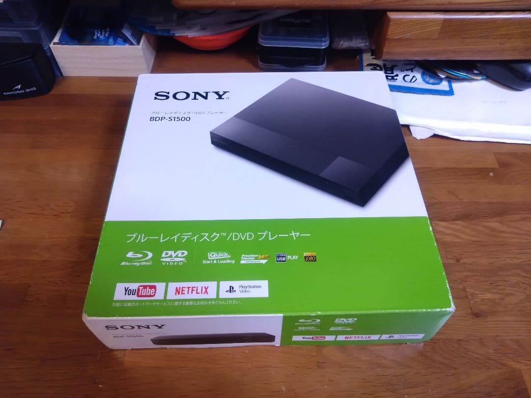 【chiiiiie0424】SONY　BDP-S1500 ブルーレイプレー