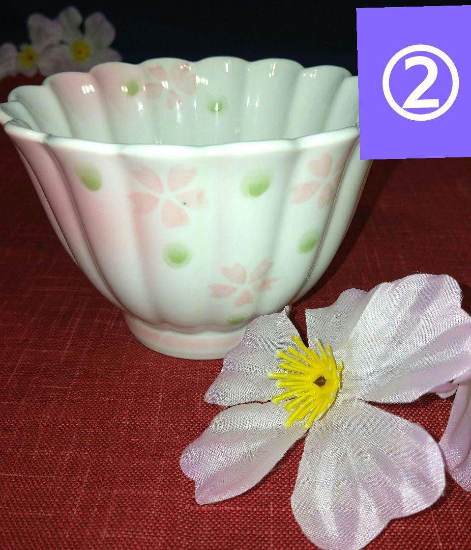 ♥春のホームパーティーに豪華セット♥有田焼・一峰・三峰窯の桜絵柄⬛４種4組16皿